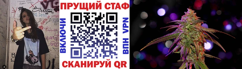 MDMA Лесной
