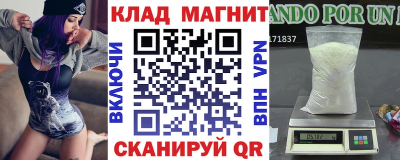Купить наркотики сайты Лесной APVP  Конопля  МЕФ  Лсд 25  Cocaine  ГАШИШ 