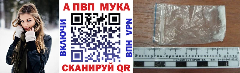 ссылка на мегу ссылка  где купить наркоту  Лесной  A PVP СК 