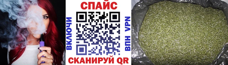 Бутират бутандиол  где купить   это Telegram  Лесной 
