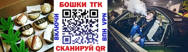 Cannafood конопля  Лесной 