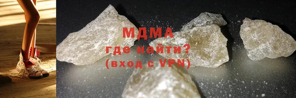 мдпв Балахна