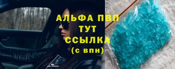 MDMA Баксан