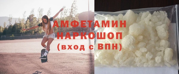 spice Балабаново