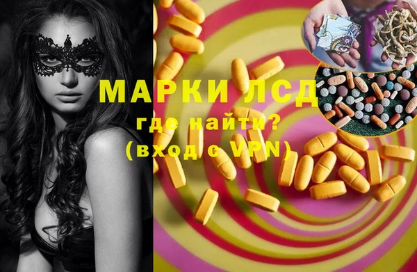 spice Балабаново