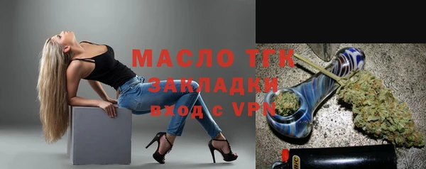 spice Балабаново