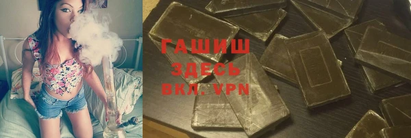 MDMA Баксан