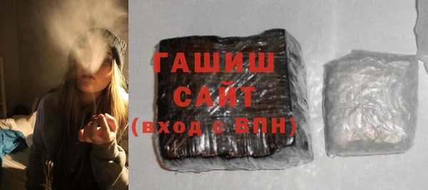MDMA Баксан