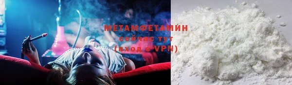 spice Балабаново