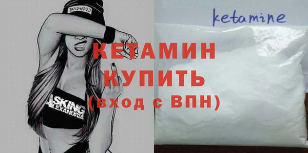 spice Балабаново
