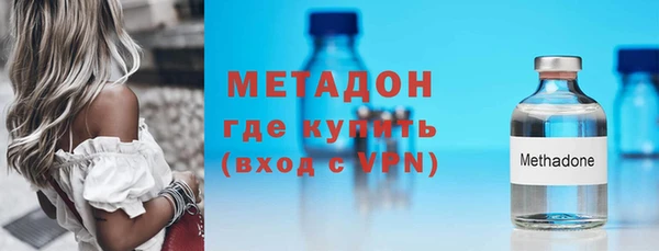 spice Балабаново
