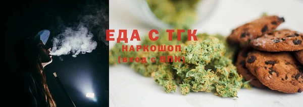 MDMA Баксан