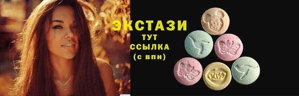 spice Балабаново