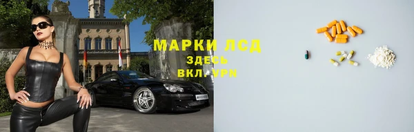 spice Балабаново