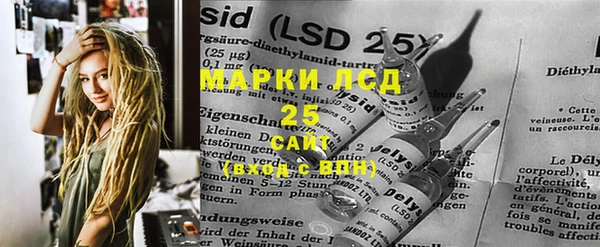 MDMA Баксан