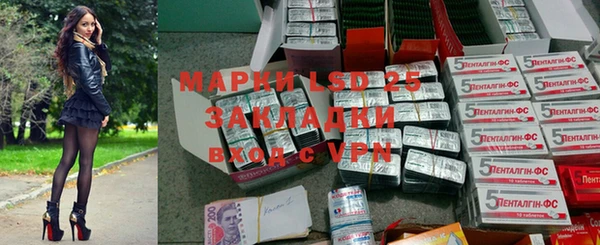 MDMA Баксан