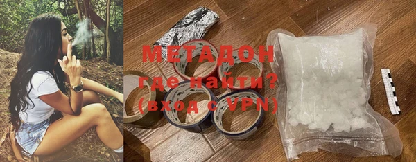 MDMA Баксан