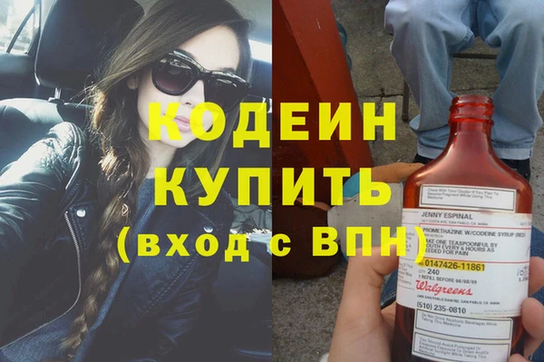 spice Балабаново