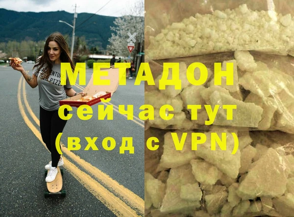 spice Балабаново