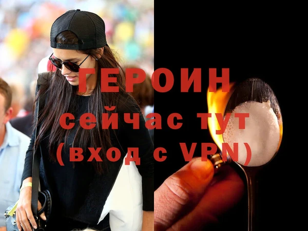 spice Балабаново