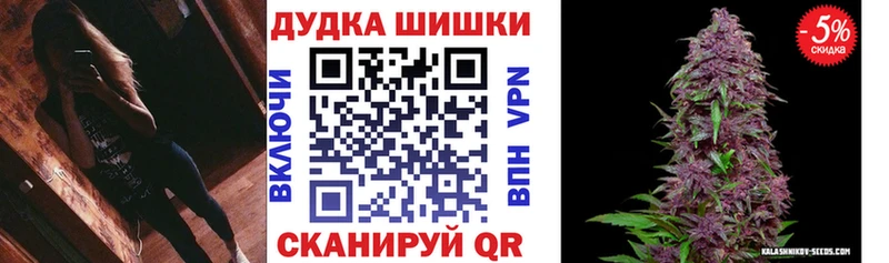 МАРИХУАНА Amnesia  darknet наркотические препараты  Лесной 